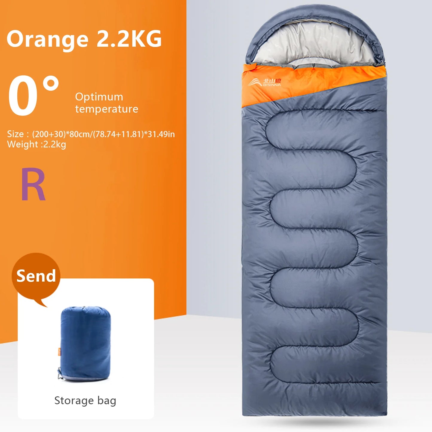 TrailBliss Camping Sleep Bag